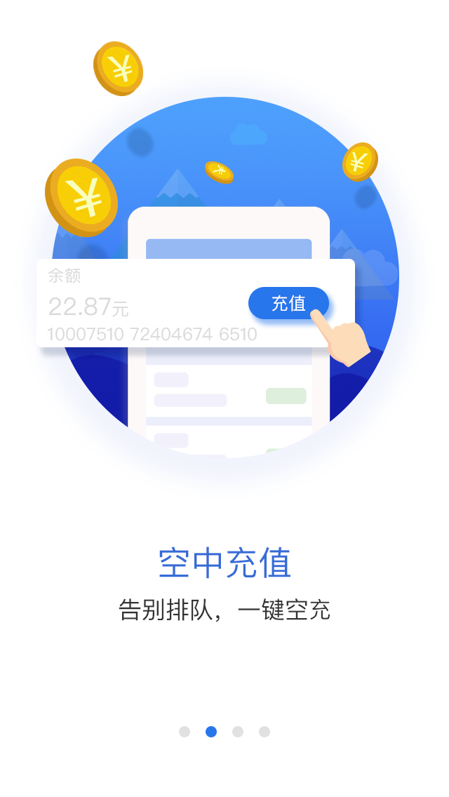 洩