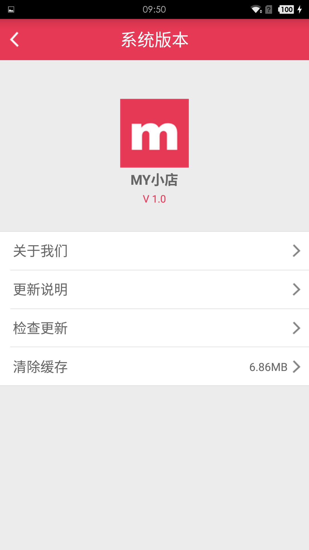 MYС