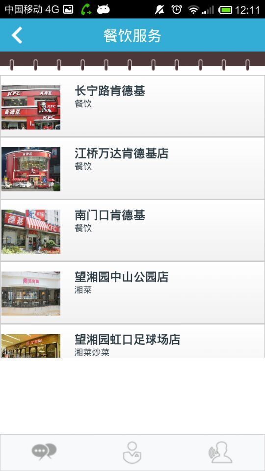 ǻ¥ͼ1