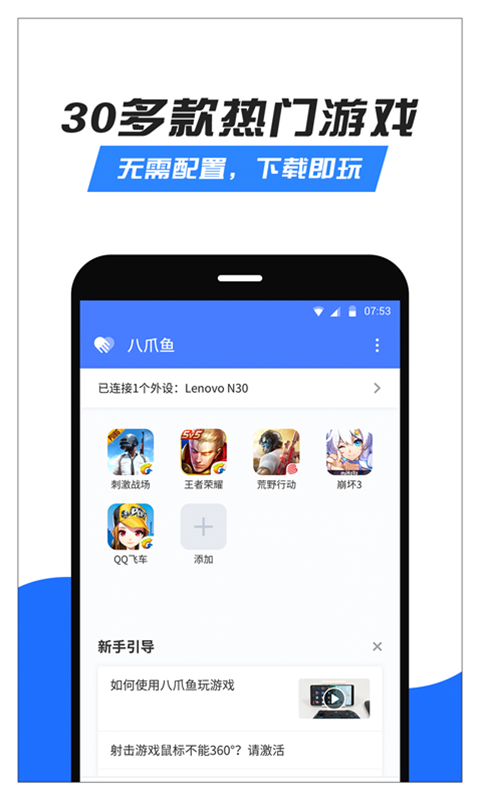 צ԰ͼ