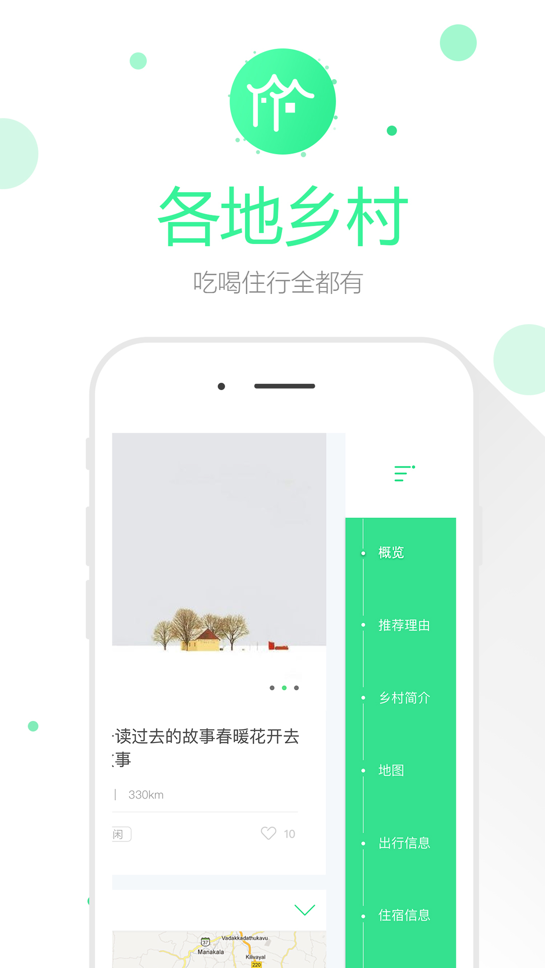 ͼ1