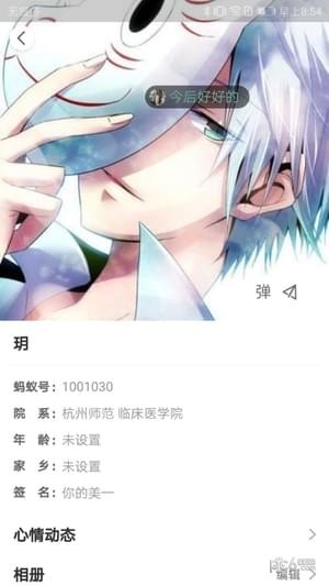 ϴѧ