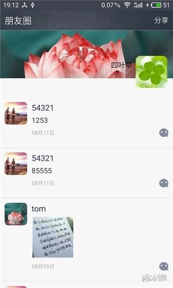 ¹Ȧͼ0