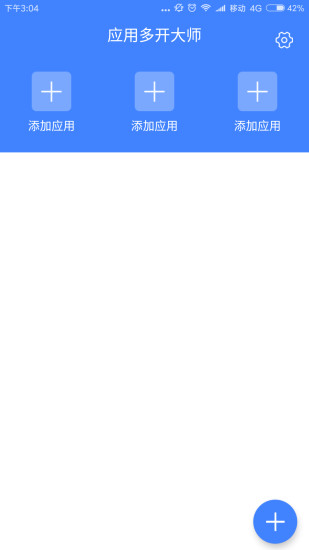 Ӧö࿪ʦ
