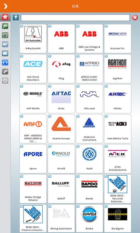 LinkAble CAD