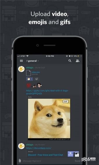 Discord ͼ1