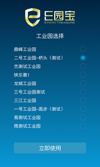 E԰ͼ1