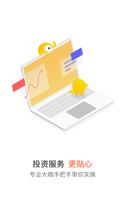 С滮