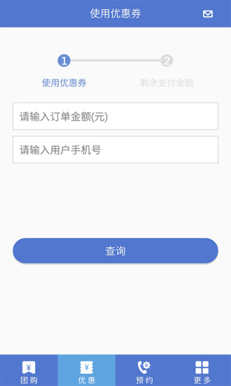 ռ̻