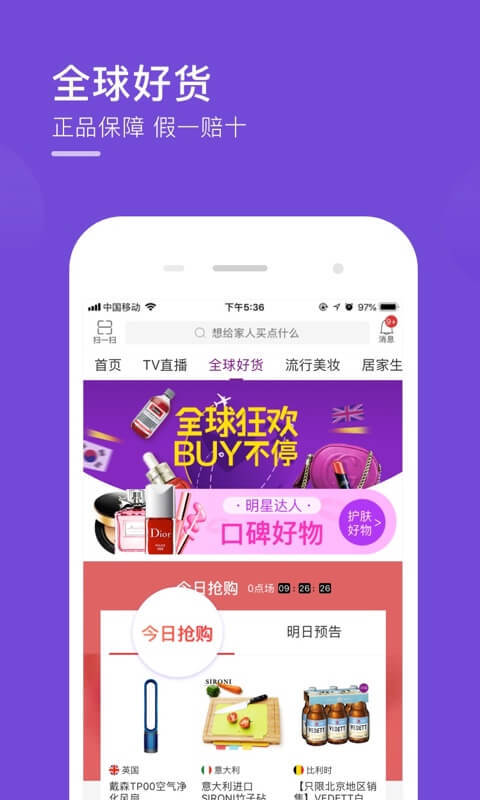 軷ѡͼ3
