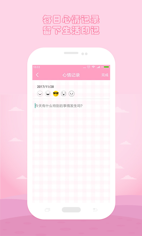 ¾ڰȫڹܼ
