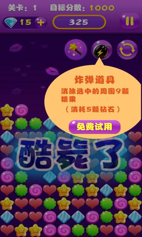 ǹͼ4