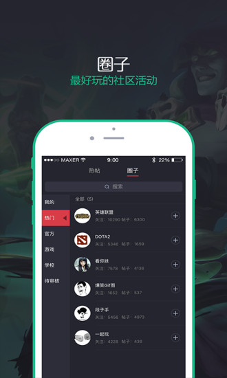 羺