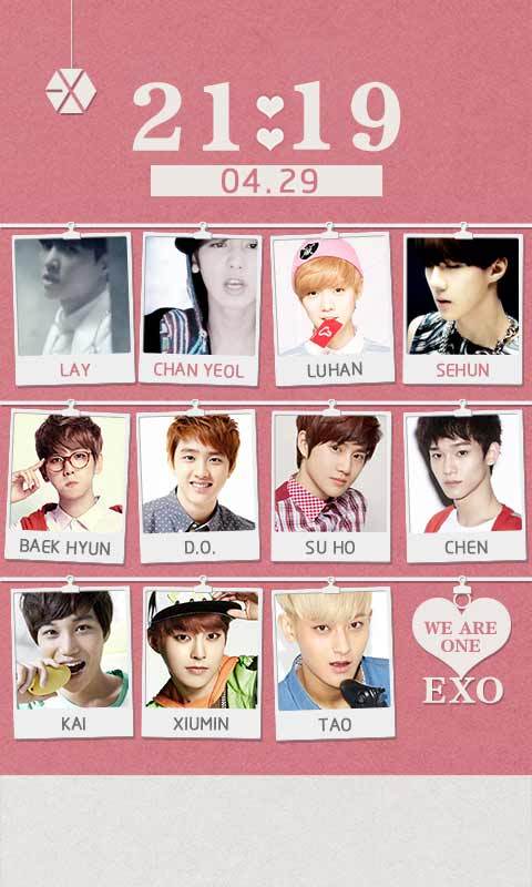 EXO