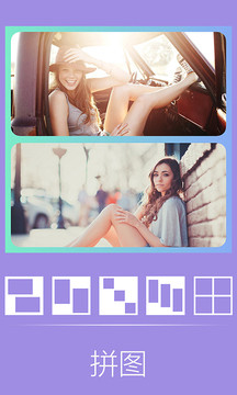 Instabox