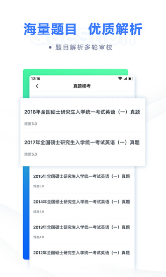 ۱ʿͼ2