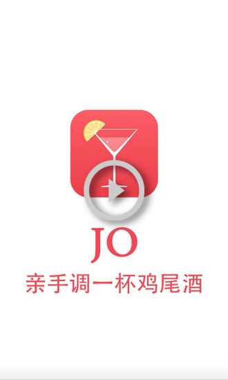 JOβ