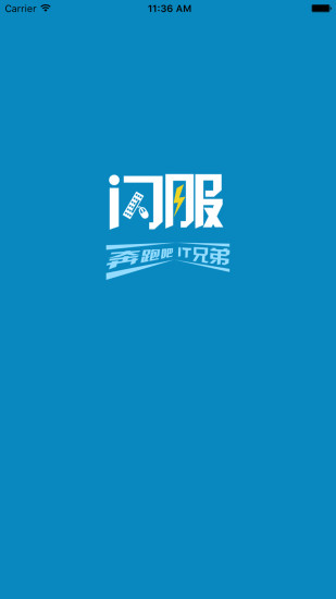 iʦͼ2