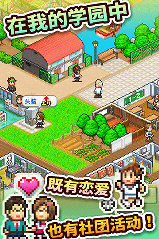 ڴѧԺ2԰棩