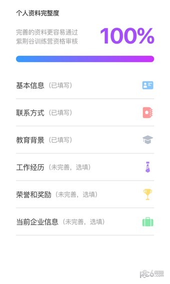 Ͼͼ1