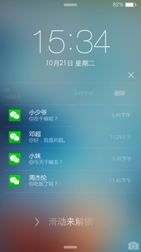 iOS8