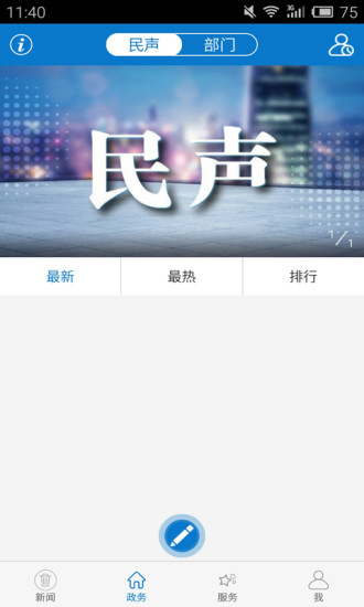 ϼͼ2