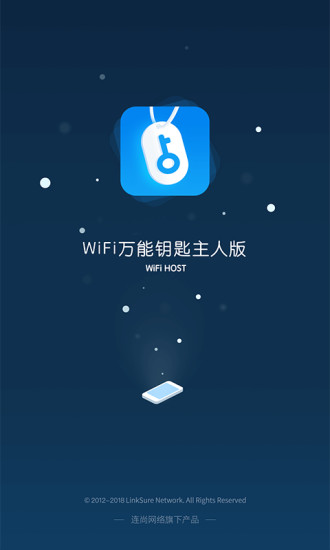 WiFiԿ˰