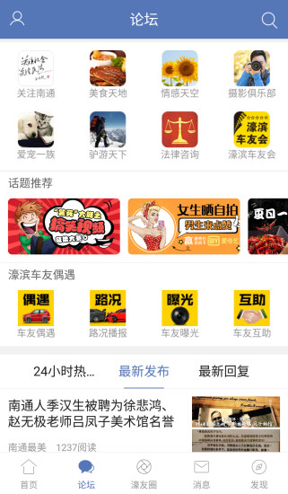 婱