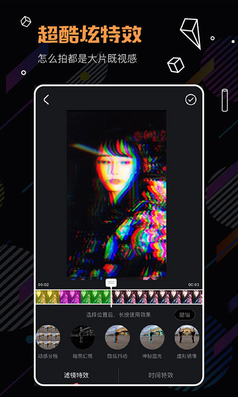 ͼ3