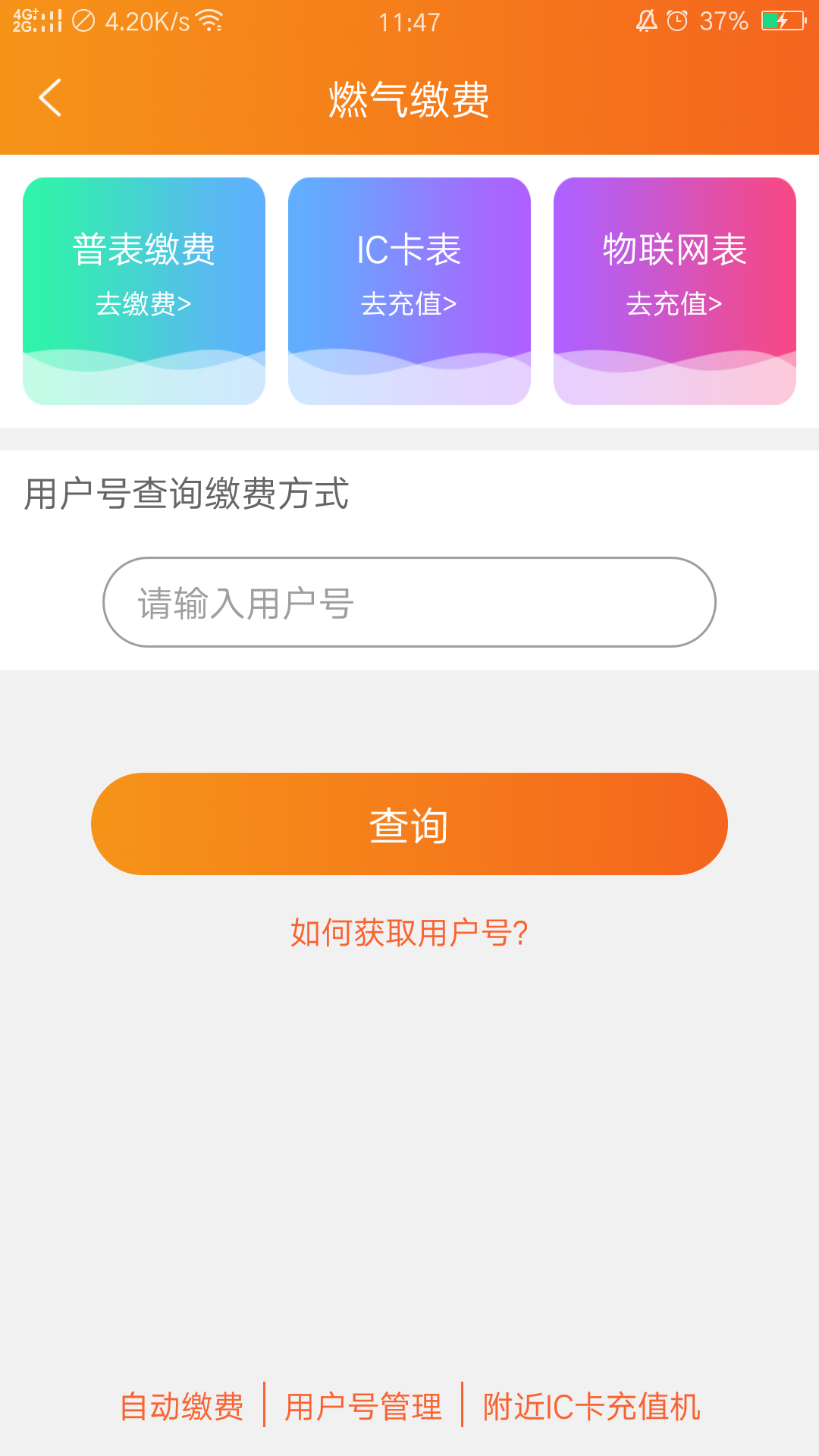 ͼ1