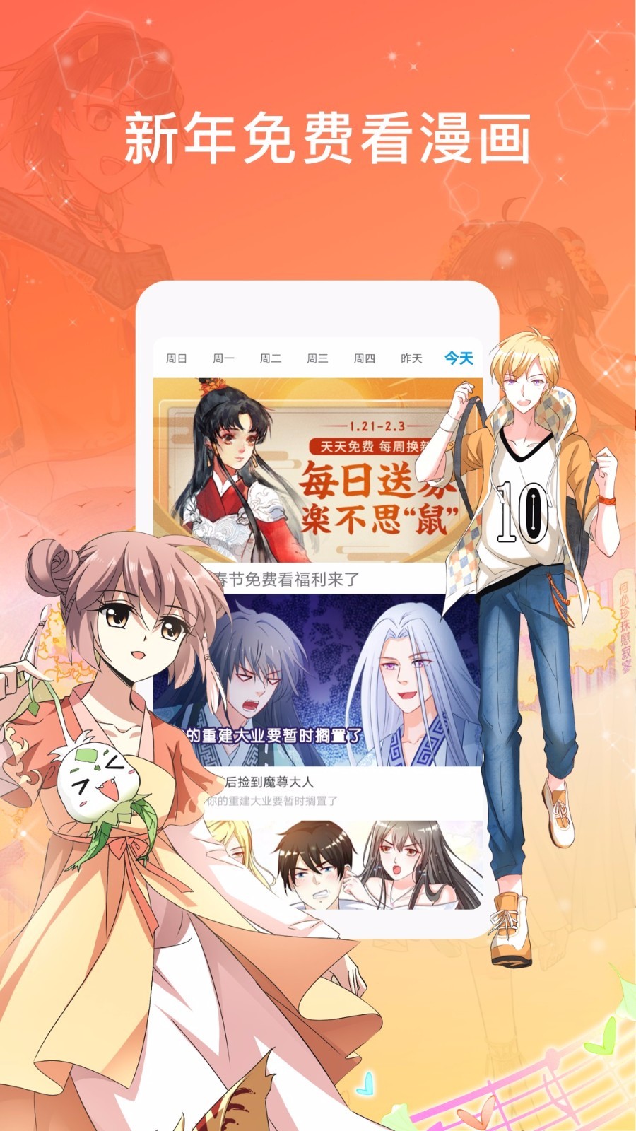 汾ϼ_°