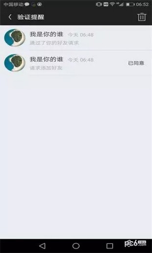 ǧ