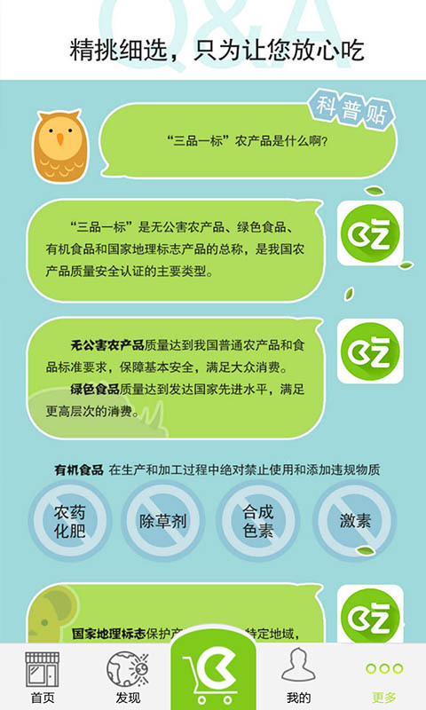 ĳͼ4
