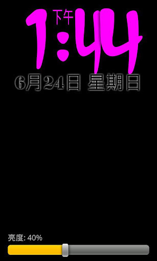 yco Clockͼ3