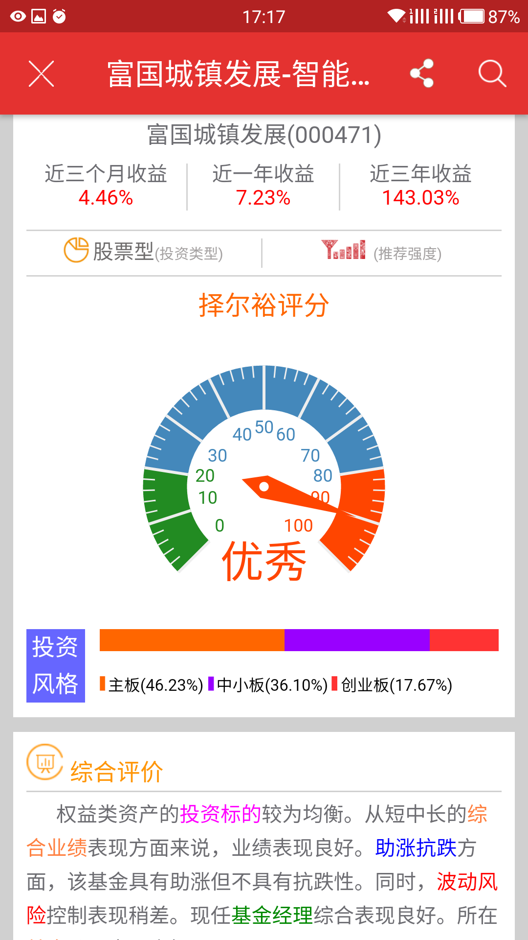 ԣǻ+ͼ1