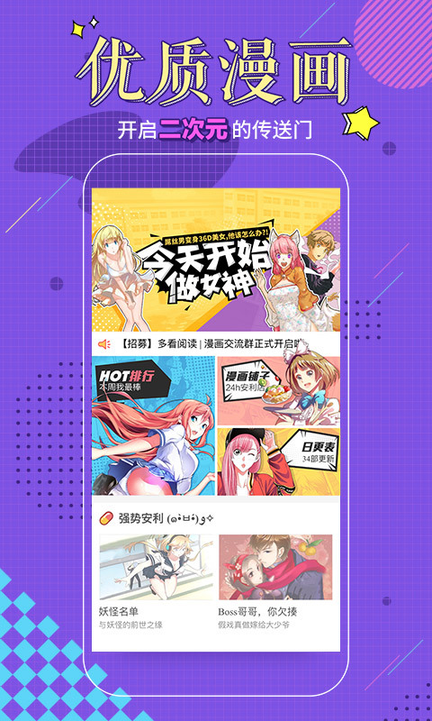 ࿴Ķͼ1
