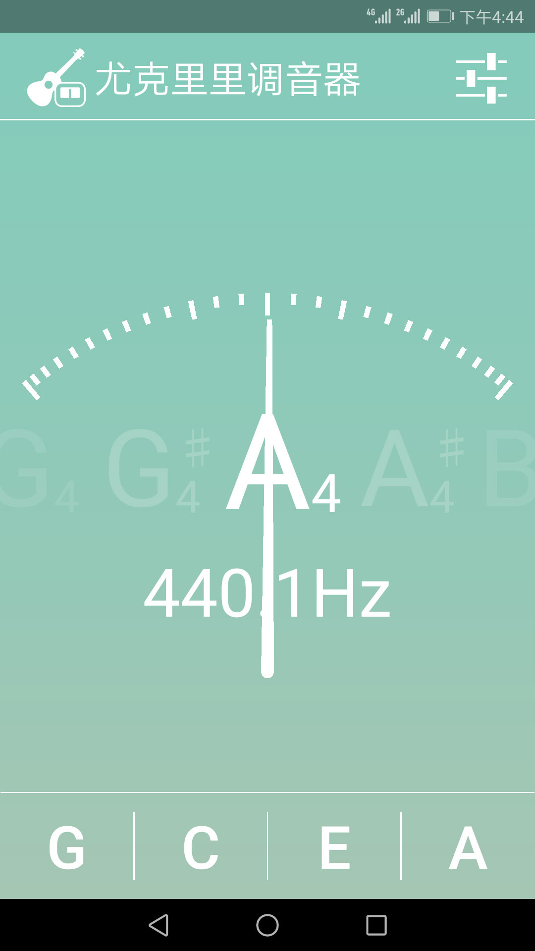 ȿͼ4