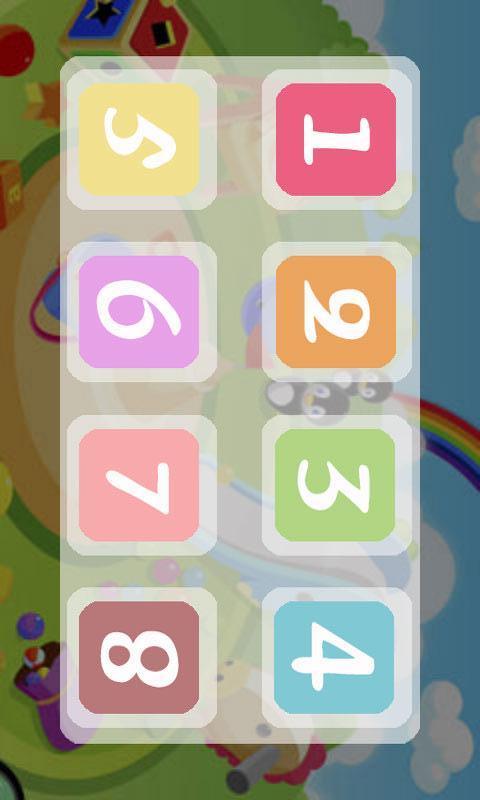ͯϷ2