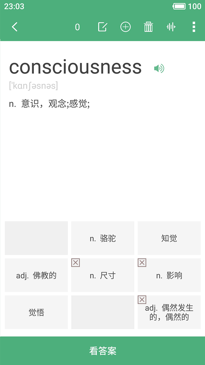 ֱͼ4