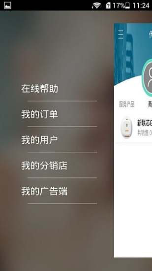 ͼ2
