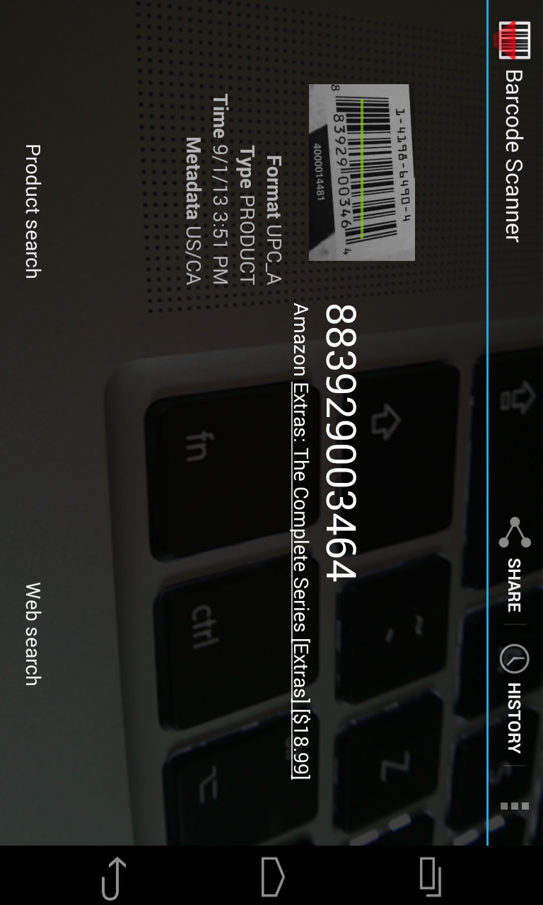 ɨbarcode scannerͼ2