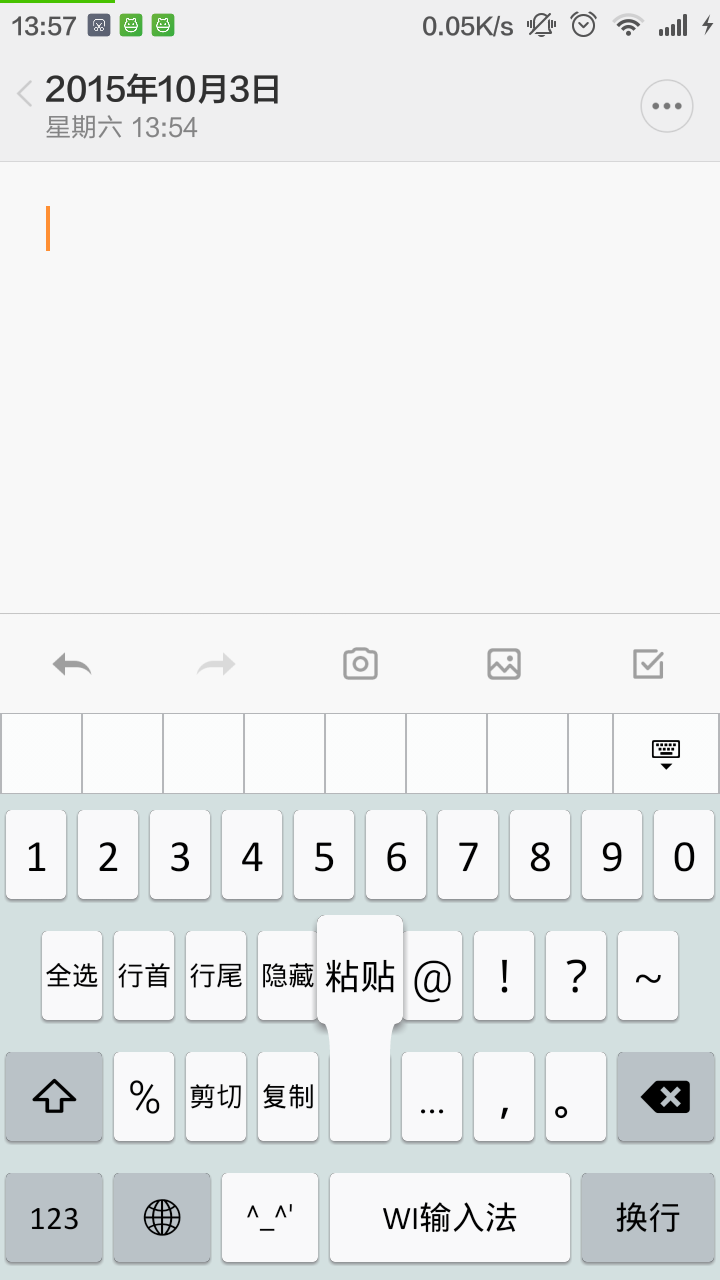 WI뷨