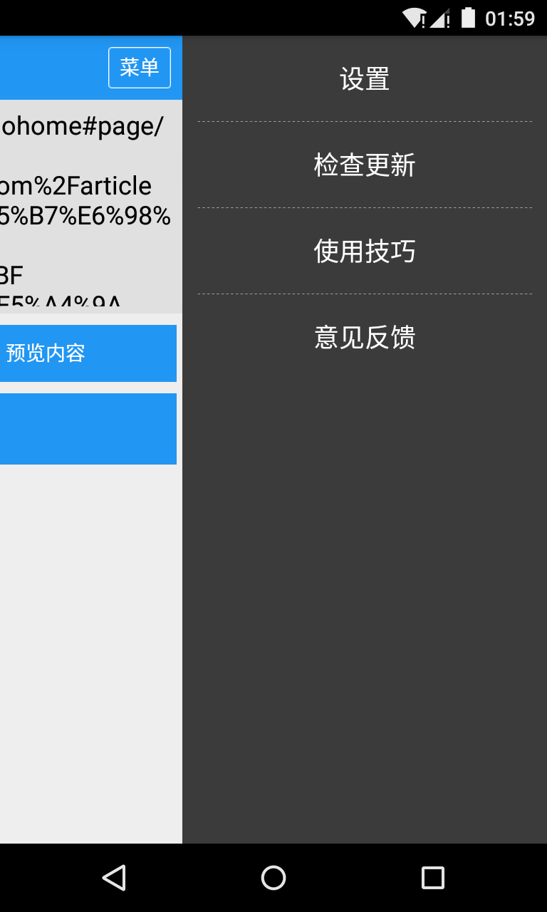 Kindleͼ1