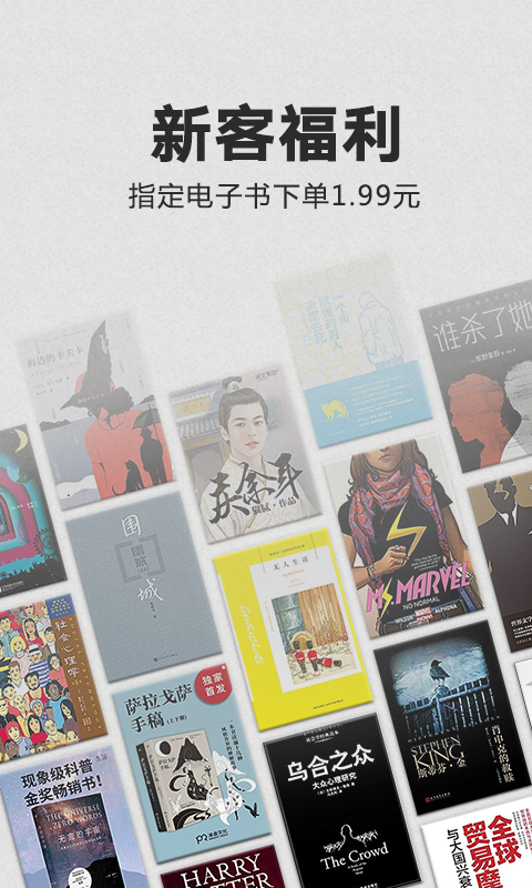 KindleĶͼ1