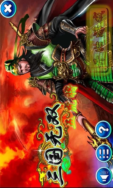 ˫֮廢