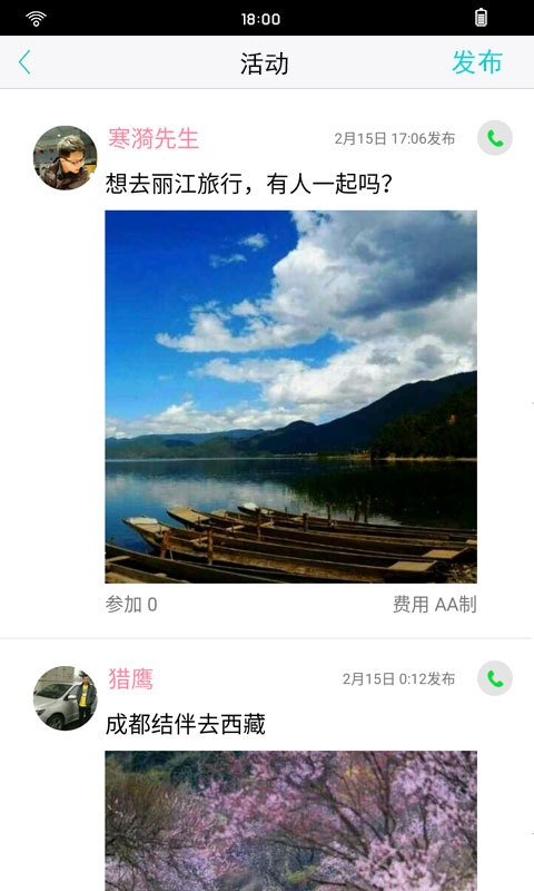 д