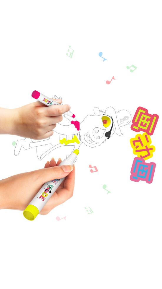 WODEWODEͼ3
