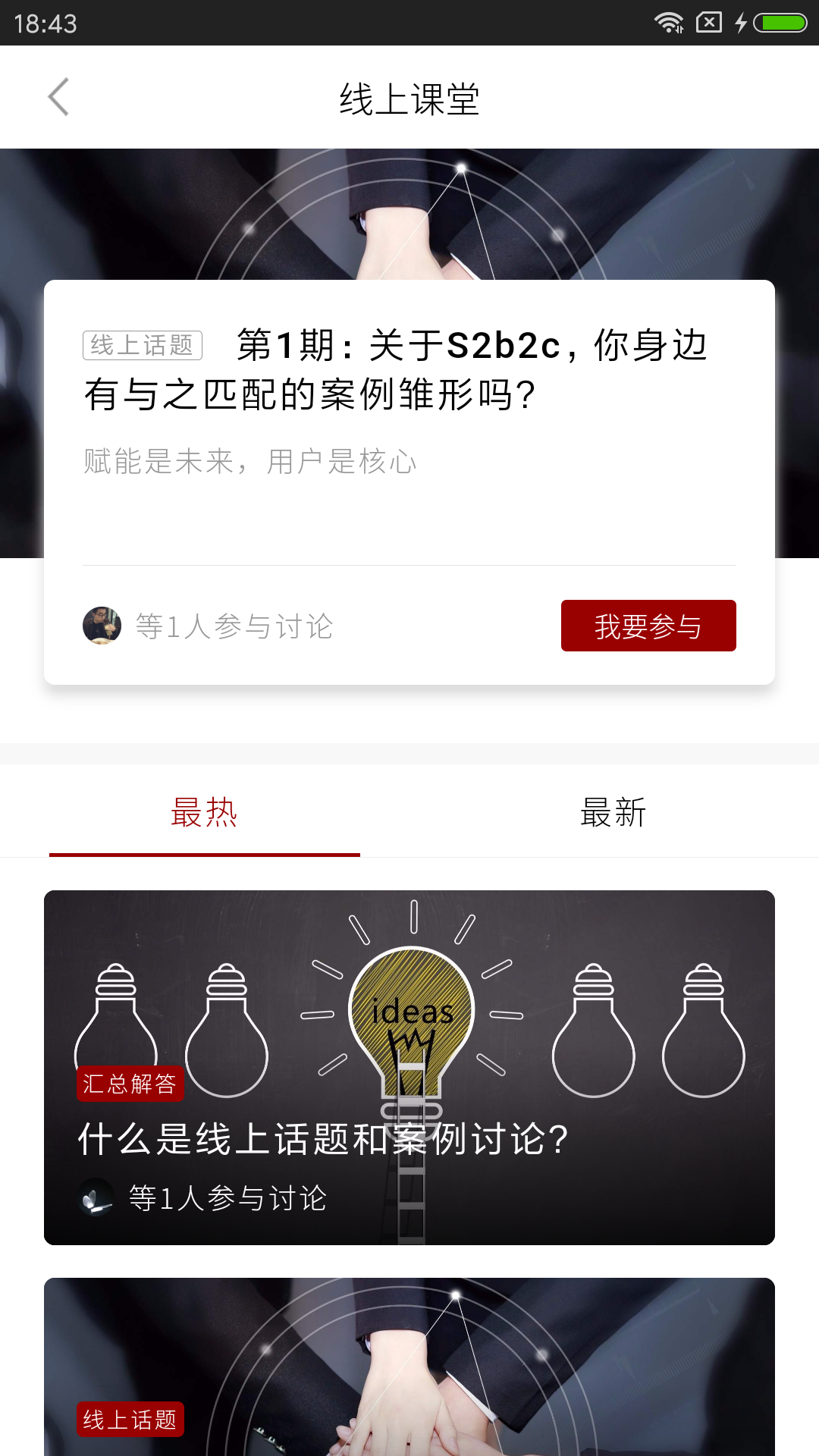 ͼ4