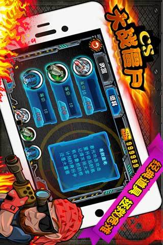 CSսʬͼ1