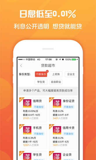 軨Ǯͼ3